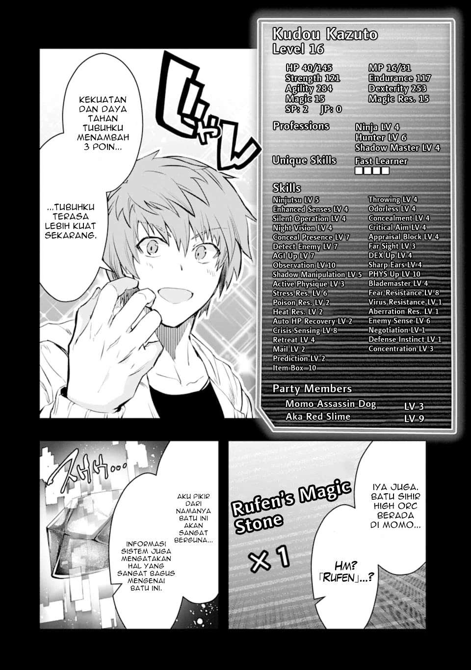 The World Is Full of Monsters Now, Therefore I Want to Live As I Wish Chapter 12 Gambar 13