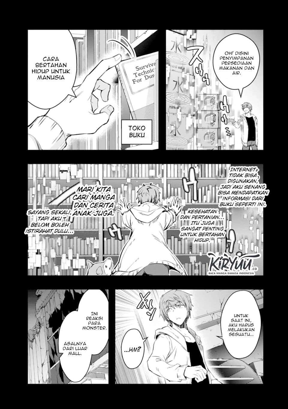 The World Is Full of Monsters Now, Therefore I Want to Live As I Wish Chapter 12 Gambar 16