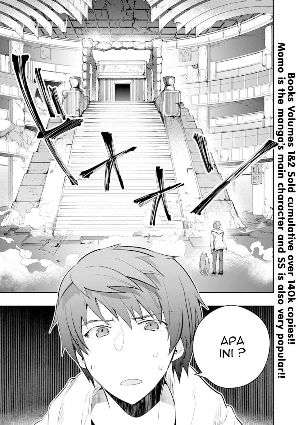 Baca The World Is Full of Monsters Now, Therefore I Want to Live As I Wish Chapter 12 Gambar 2