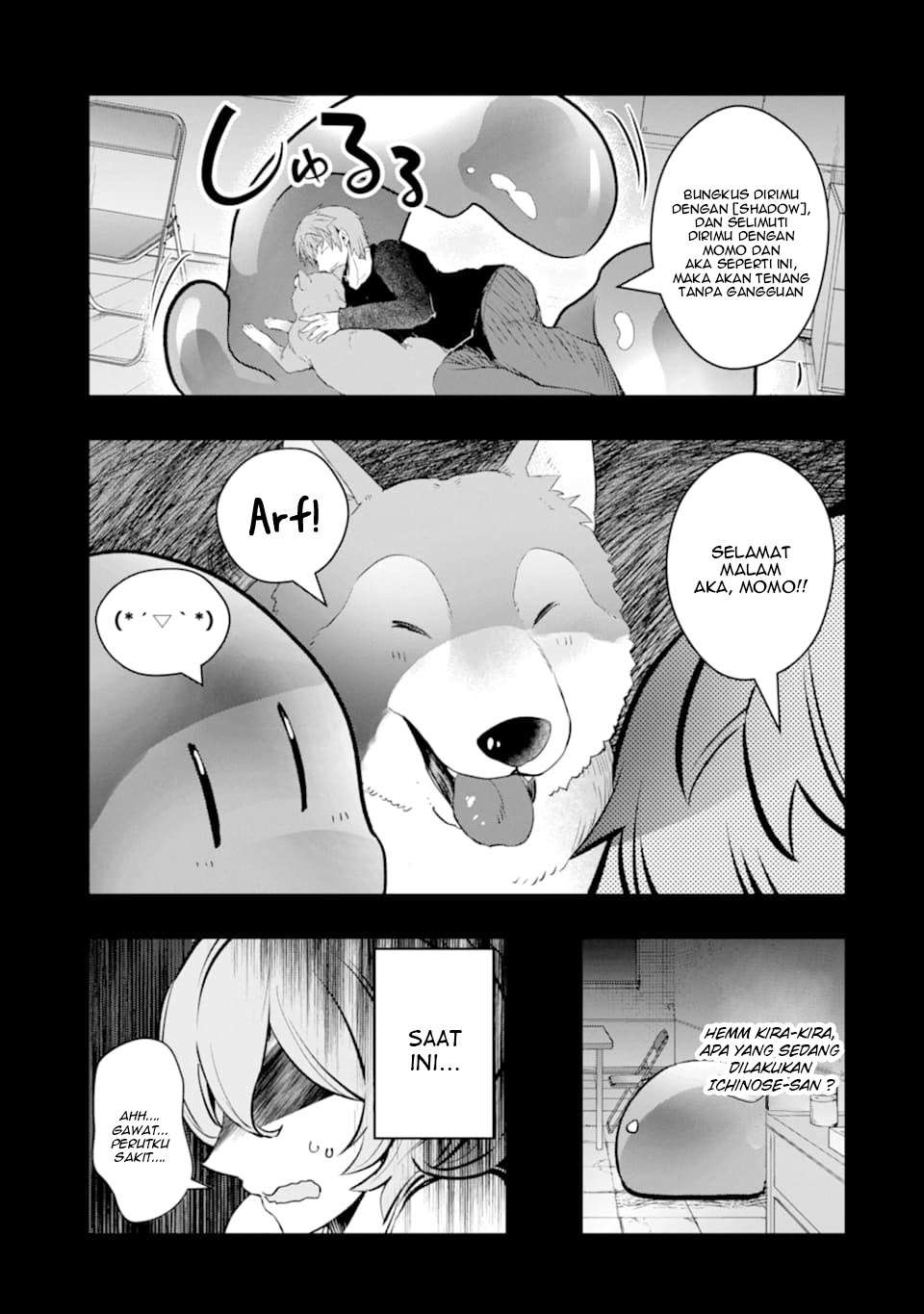 The World Is Full of Monsters Now, Therefore I Want to Live As I Wish Chapter 12 Gambar 23