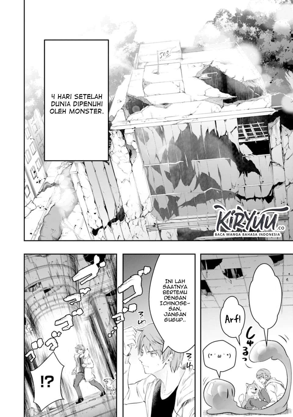 The World Is Full of Monsters Now, Therefore I Want to Live As I Wish Chapter 12 Gambar 26