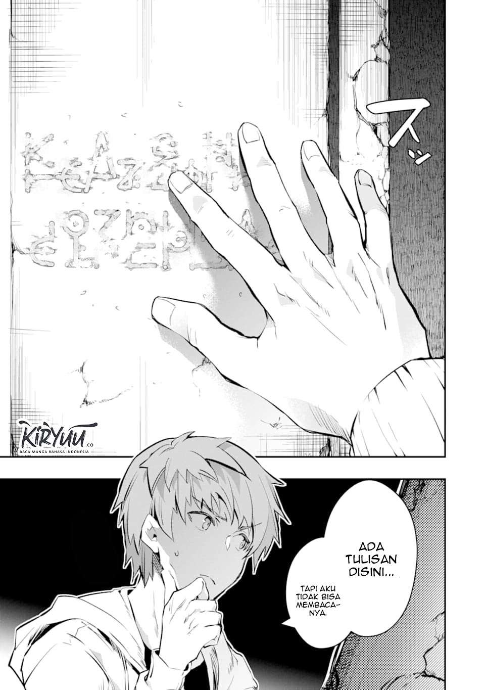 The World Is Full of Monsters Now, Therefore I Want to Live As I Wish Chapter 12 Gambar 31