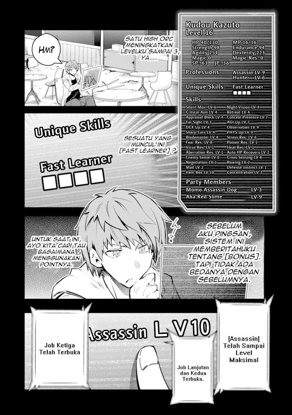 The World Is Full of Monsters Now, Therefore I Want to Live As I Wish Chapter 12 Gambar 5