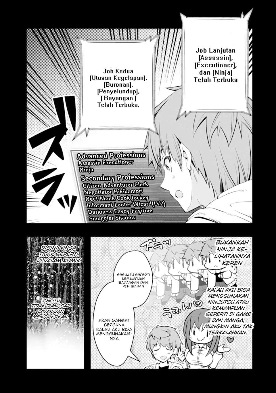 The World Is Full of Monsters Now, Therefore I Want to Live As I Wish Chapter 12 Gambar 6