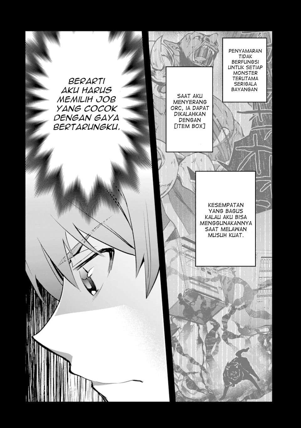 The World Is Full of Monsters Now, Therefore I Want to Live As I Wish Chapter 12 Gambar 7