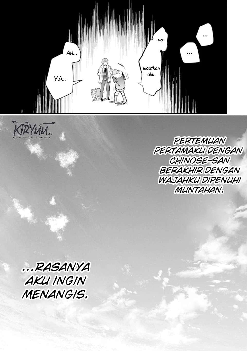 The World Is Full of Monsters Now, Therefore I Want to Live As I Wish Chapter 14 Gambar 12