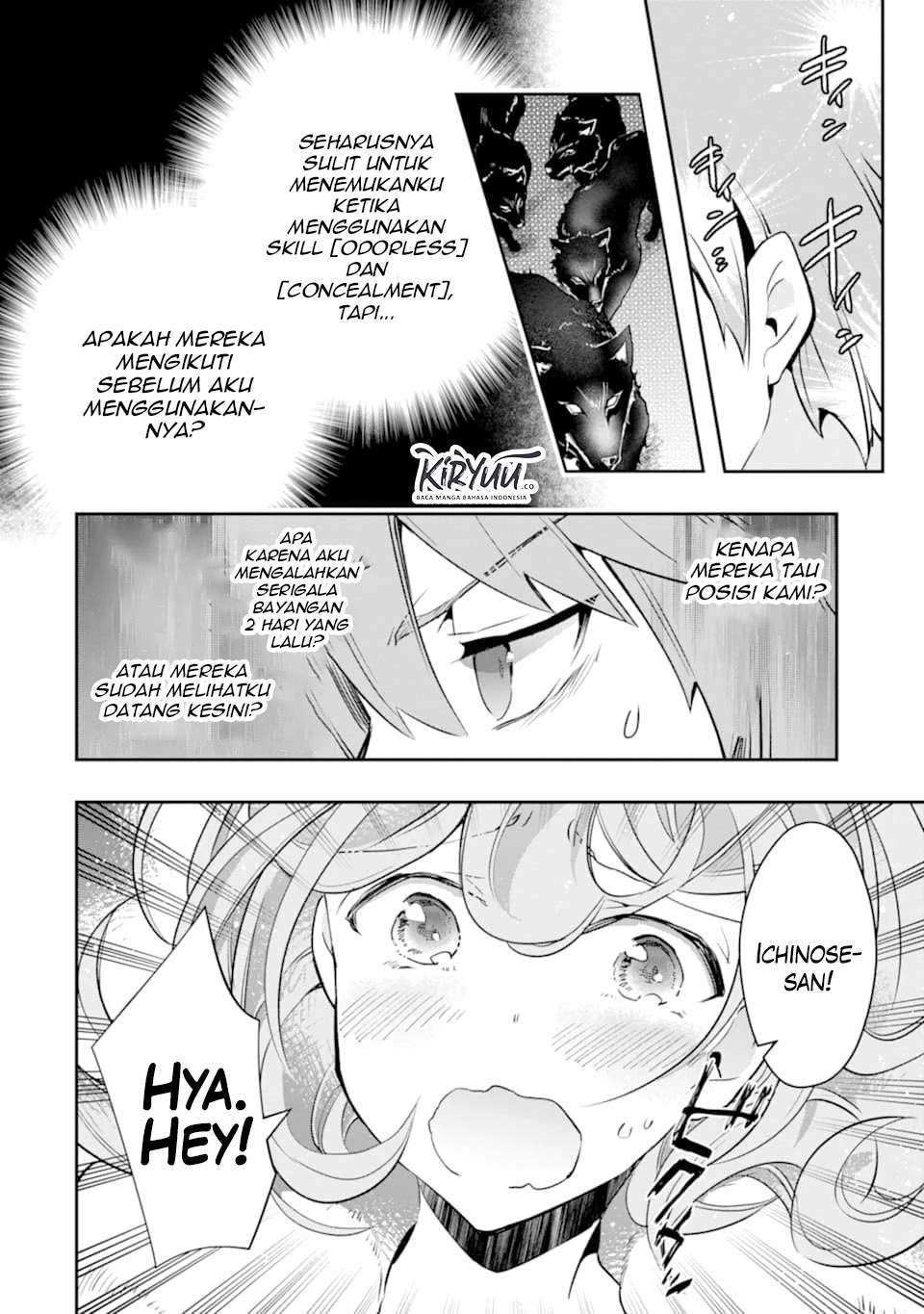 The World Is Full of Monsters Now, Therefore I Want to Live As I Wish Chapter 14 Gambar 22