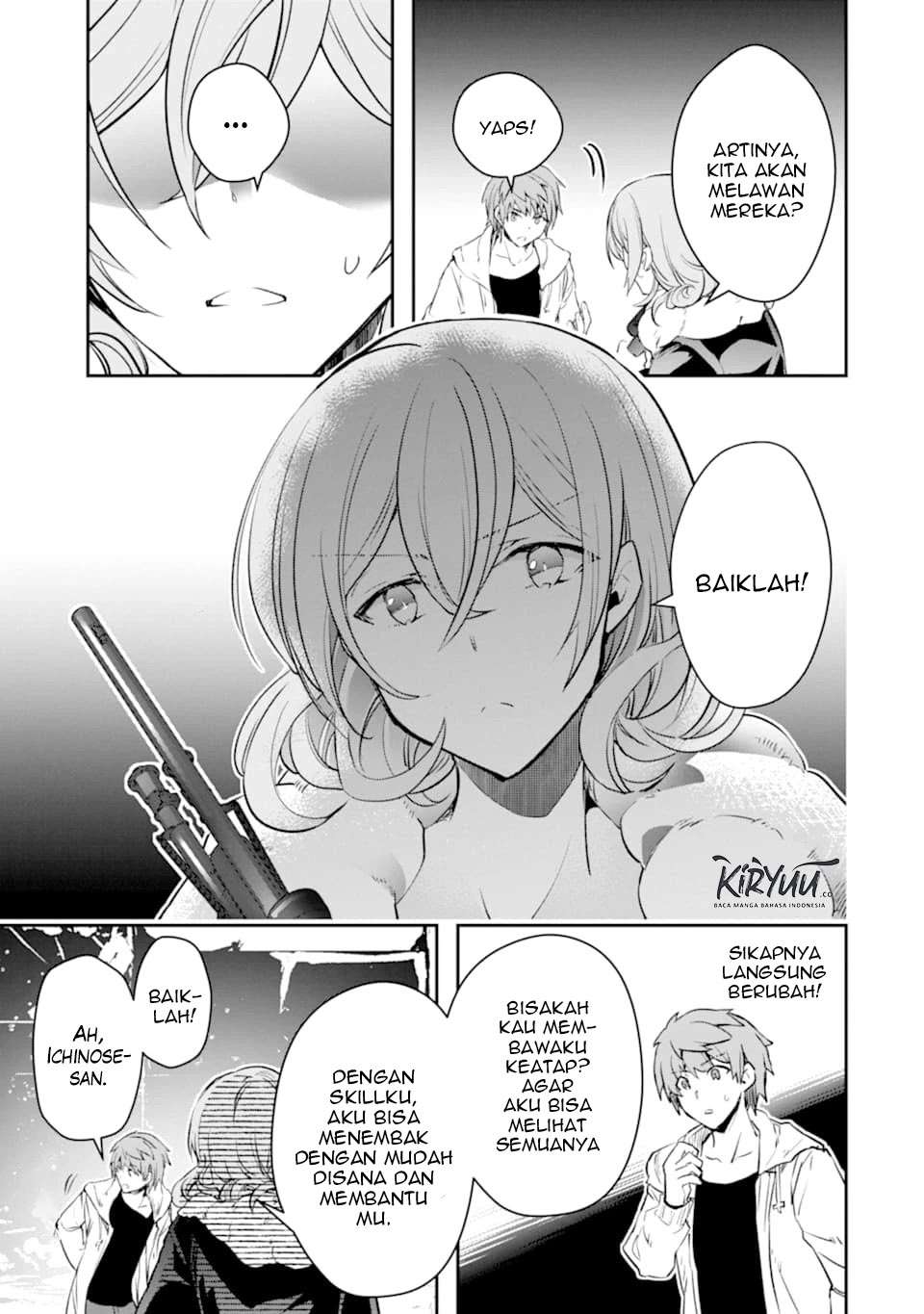 The World Is Full of Monsters Now, Therefore I Want to Live As I Wish Chapter 14 Gambar 25