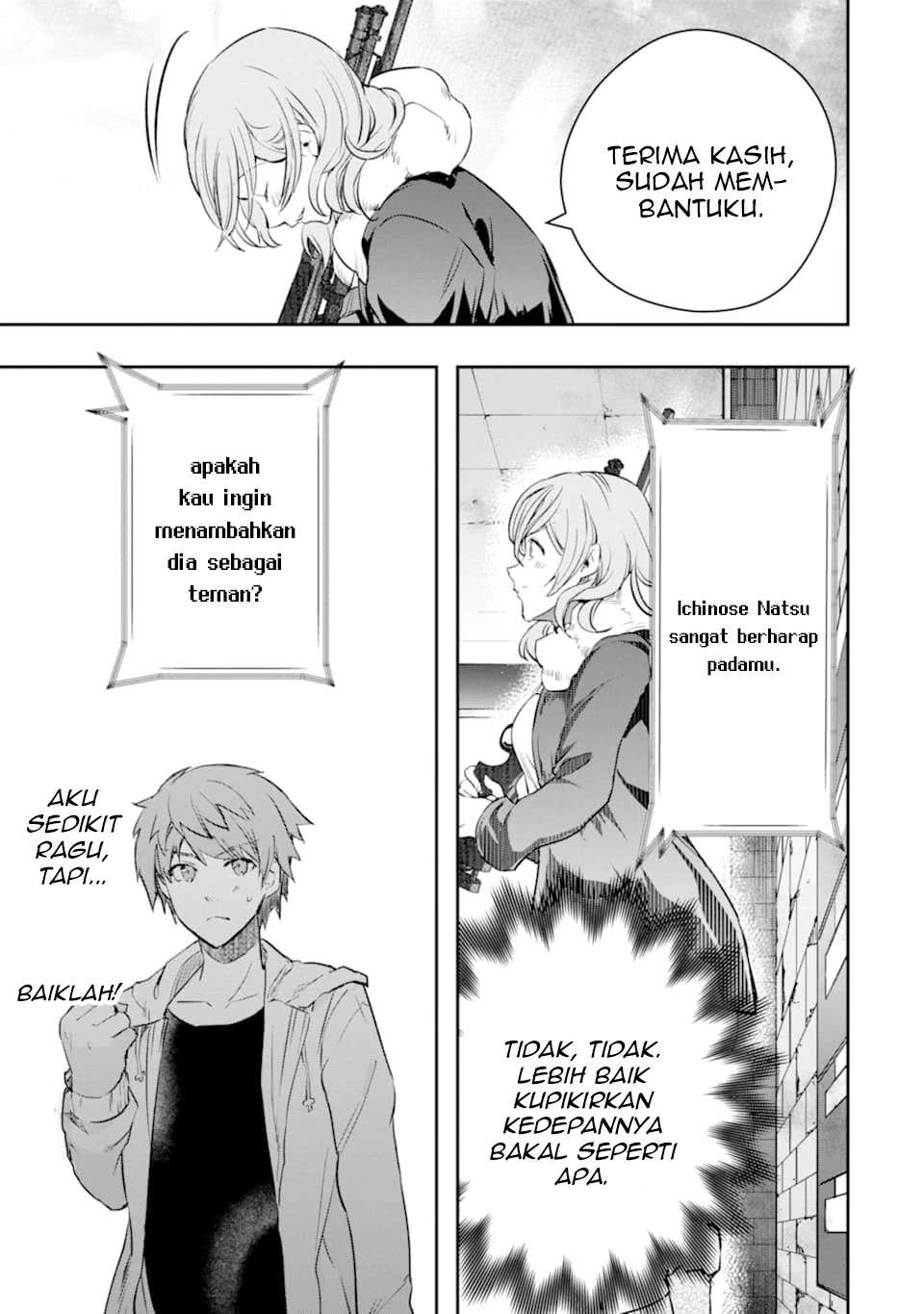 The World Is Full of Monsters Now, Therefore I Want to Live As I Wish Chapter 14 Gambar 8