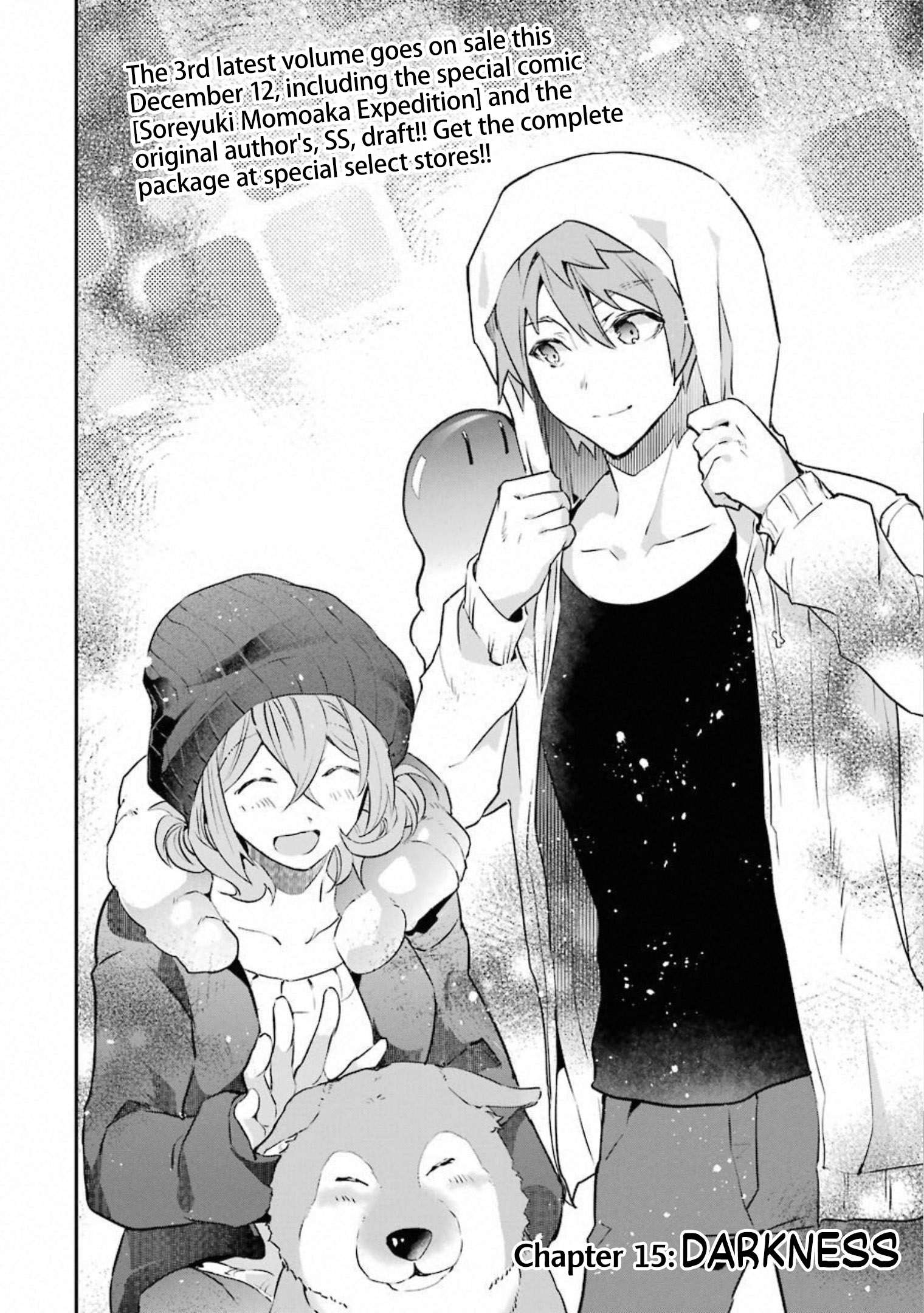 The World Is Full of Monsters Now, Therefore I Want to Live As I Wish Chapter 15 Gambar 3