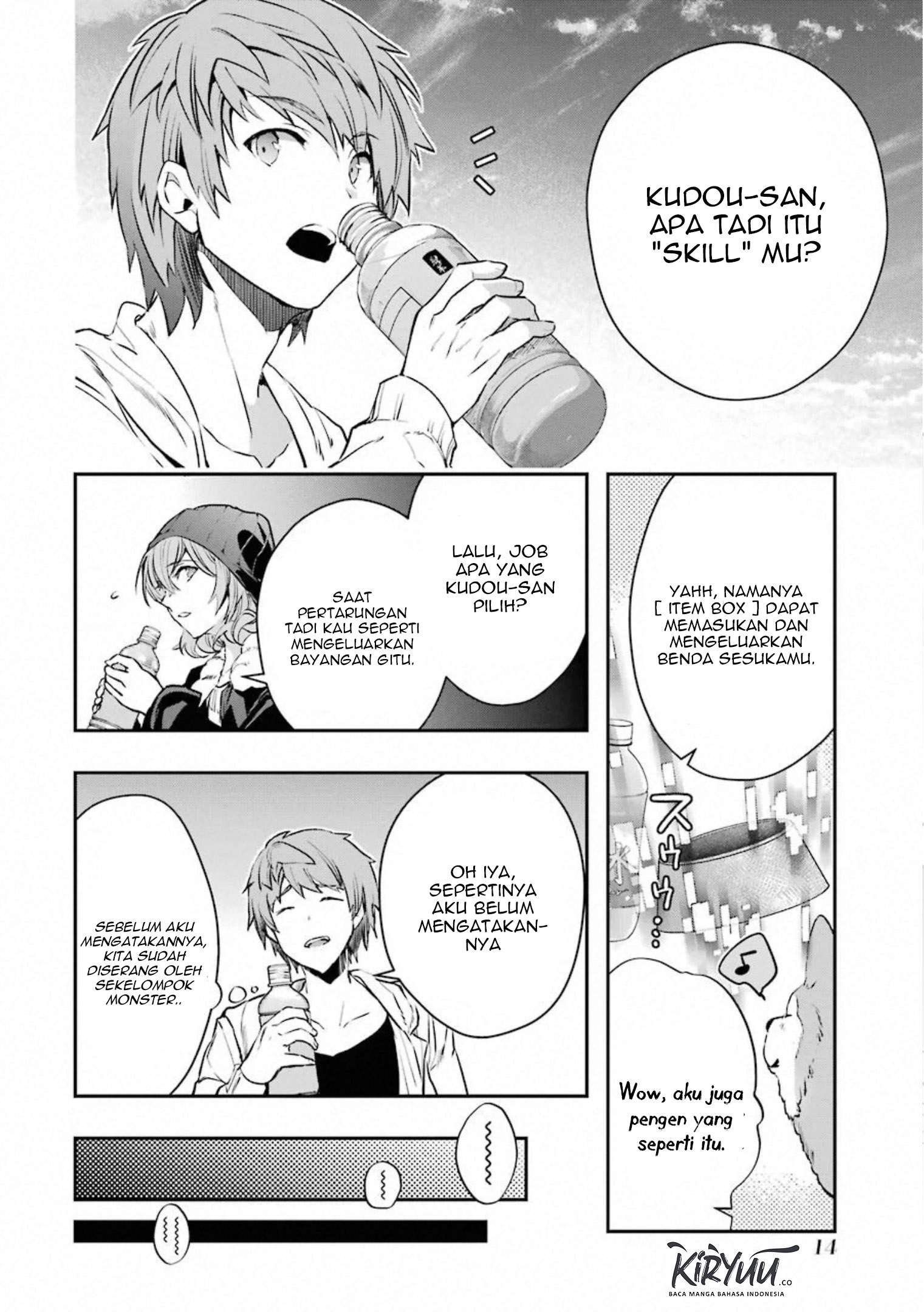 The World Is Full of Monsters Now, Therefore I Want to Live As I Wish Chapter 16 Gambar 17