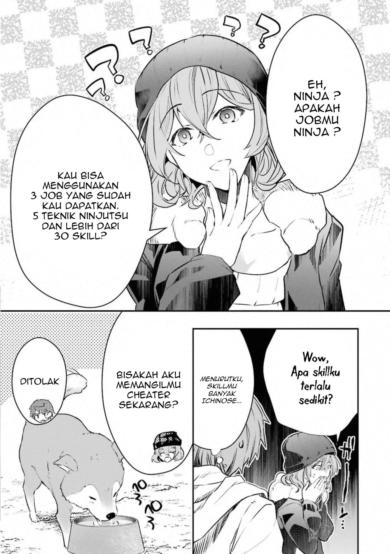 The World Is Full of Monsters Now, Therefore I Want to Live As I Wish Chapter 16 Gambar 18