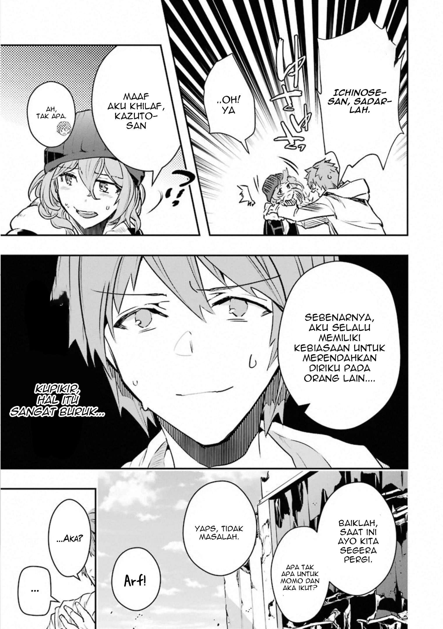 The World Is Full of Monsters Now, Therefore I Want to Live As I Wish Chapter 16 Gambar 20