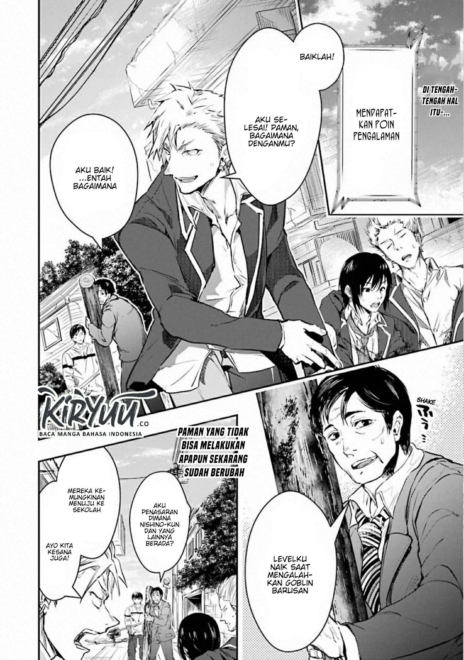 The World Is Full of Monsters Now, Therefore I Want to Live As I Wish Chapter 17 Gambar 12