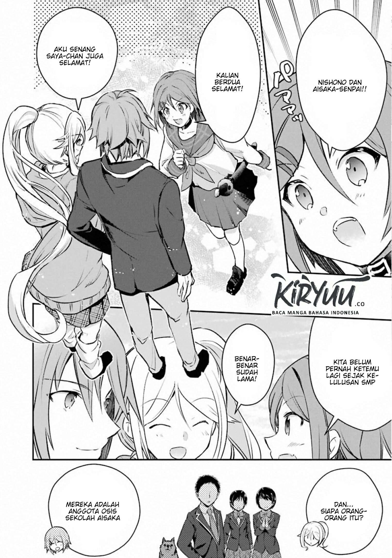 The World Is Full of Monsters Now, Therefore I Want to Live As I Wish Chapter 17 Gambar 16