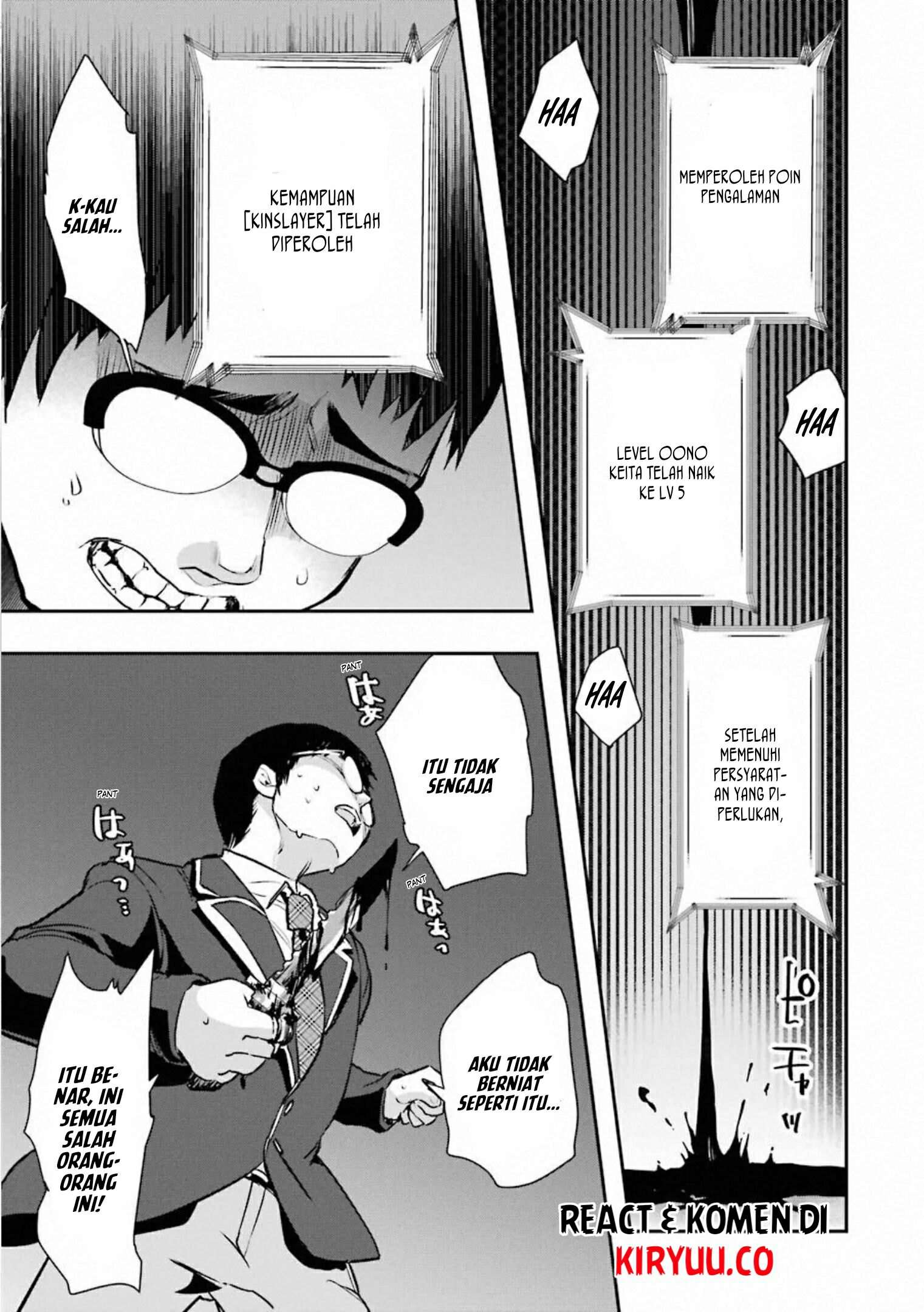 The World Is Full of Monsters Now, Therefore I Want to Live As I Wish Chapter 17 Gambar 19