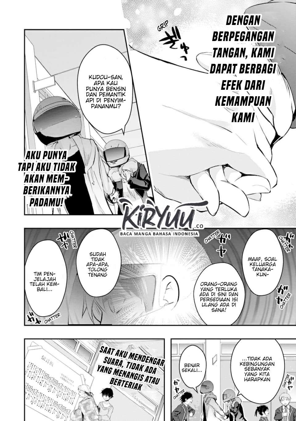 The World Is Full of Monsters Now, Therefore I Want to Live As I Wish Chapter 17 Gambar 34
