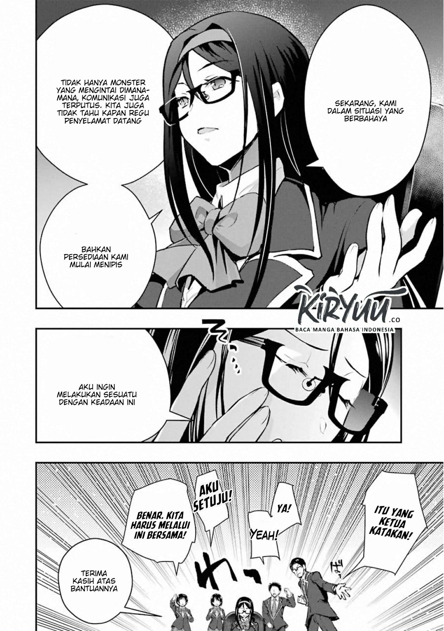 The World Is Full of Monsters Now, Therefore I Want to Live As I Wish Chapter 17 Gambar 40