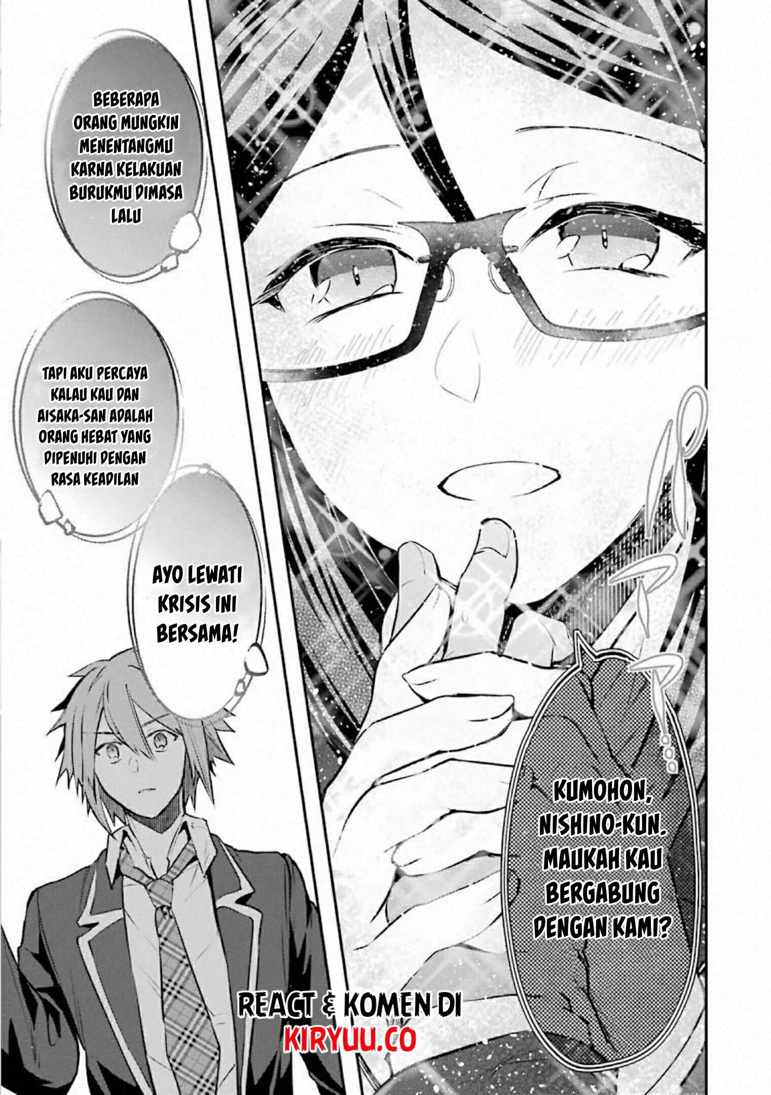 The World Is Full of Monsters Now, Therefore I Want to Live As I Wish Chapter 17 Gambar 43