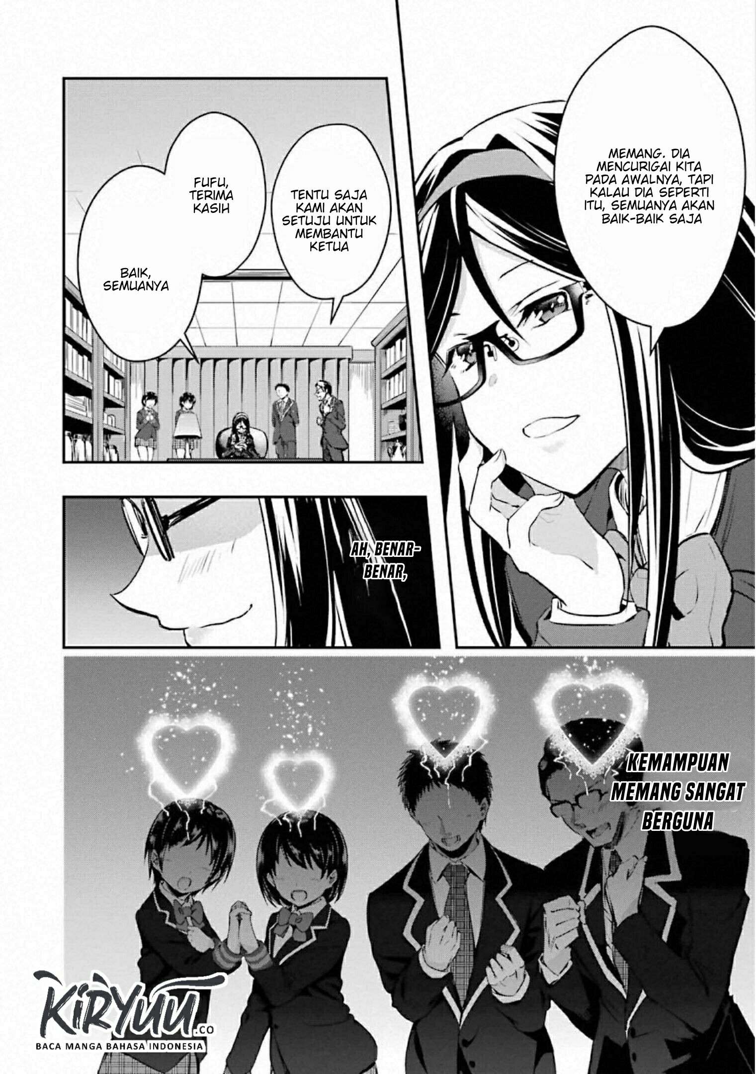 The World Is Full of Monsters Now, Therefore I Want to Live As I Wish Chapter 17 Gambar 46