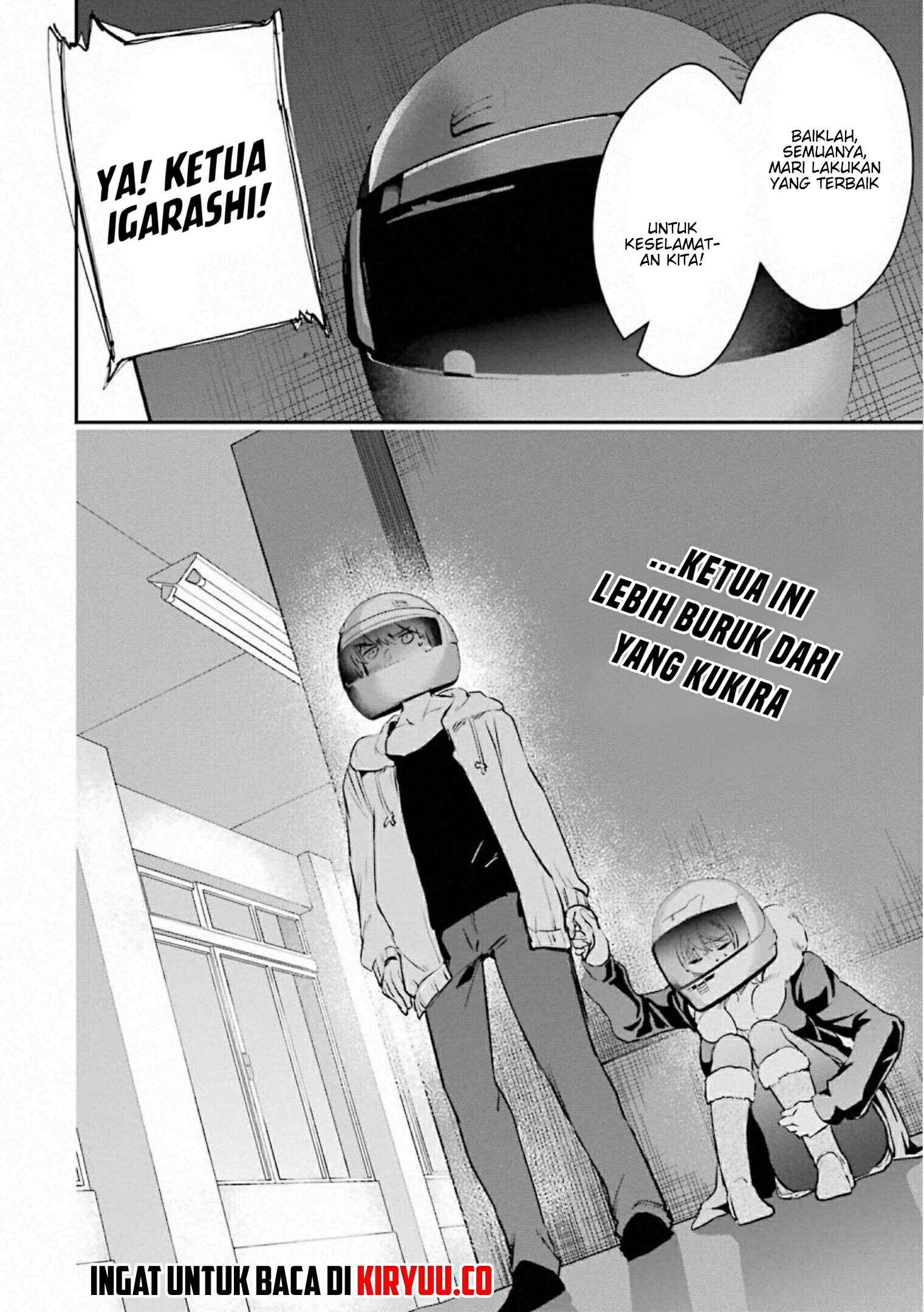 The World Is Full of Monsters Now, Therefore I Want to Live As I Wish Chapter 17 Gambar 48