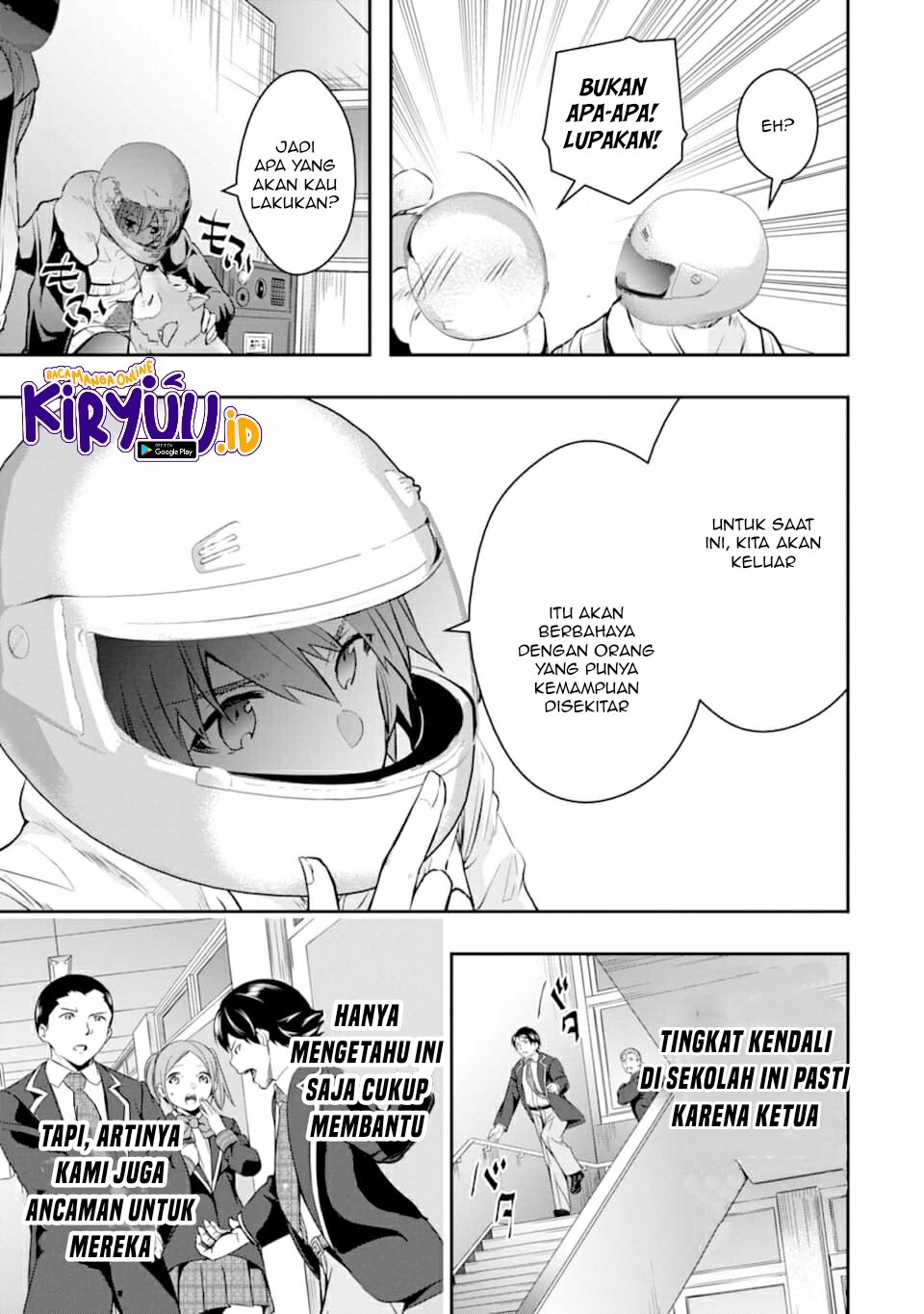 The World Is Full of Monsters Now, Therefore I Want to Live As I Wish Chapter 18 Gambar 12