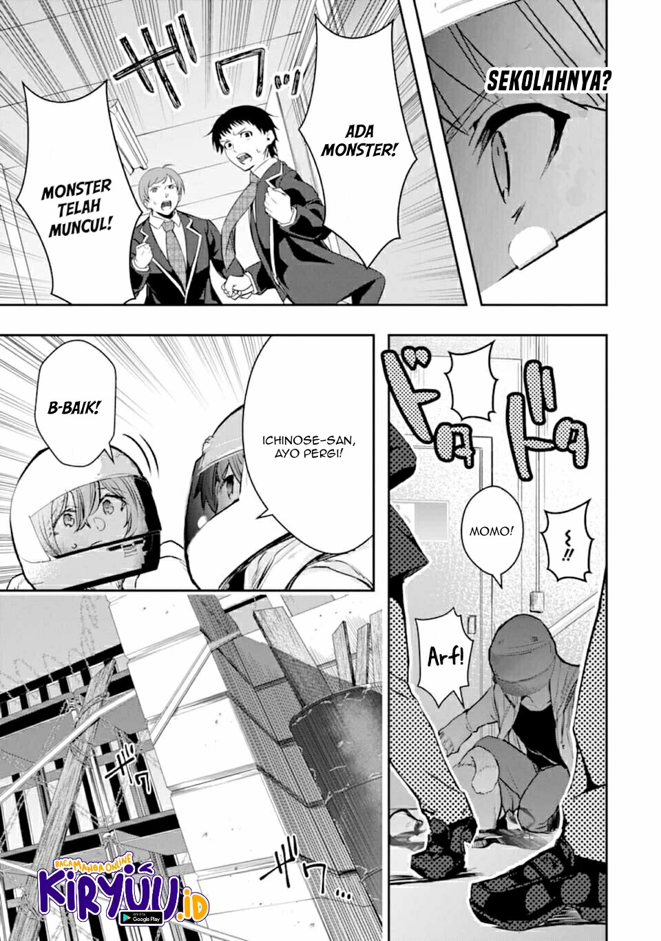The World Is Full of Monsters Now, Therefore I Want to Live As I Wish Chapter 18 Gambar 14