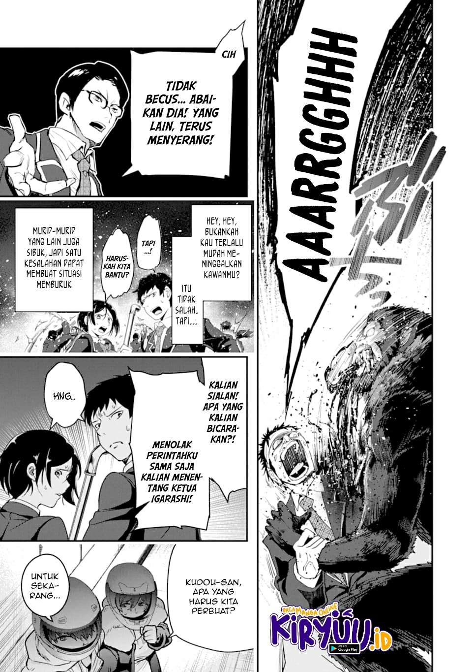 The World Is Full of Monsters Now, Therefore I Want to Live As I Wish Chapter 18 Gambar 18