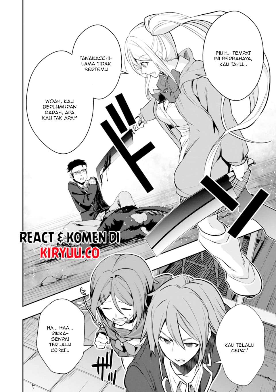The World Is Full of Monsters Now, Therefore I Want to Live As I Wish Chapter 18 Gambar 21