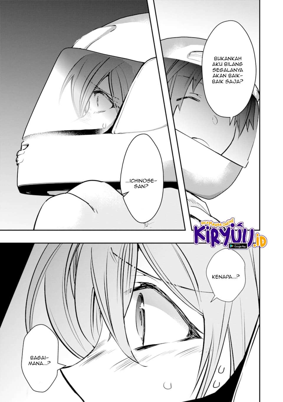 The World Is Full of Monsters Now, Therefore I Want to Live As I Wish Chapter 18 Gambar 26