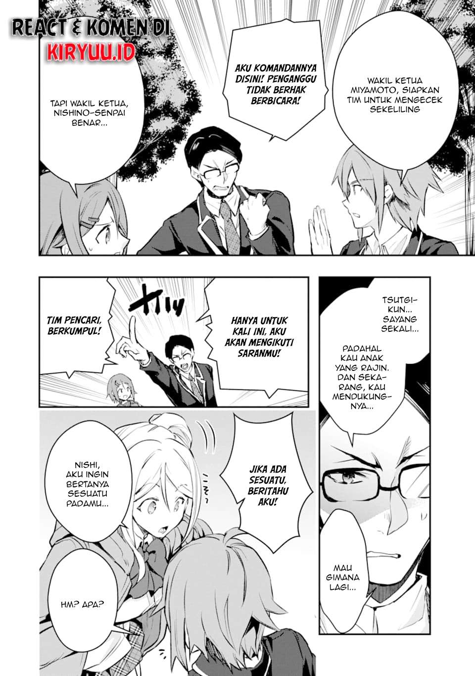 The World Is Full of Monsters Now, Therefore I Want to Live As I Wish Chapter 18 Gambar 31