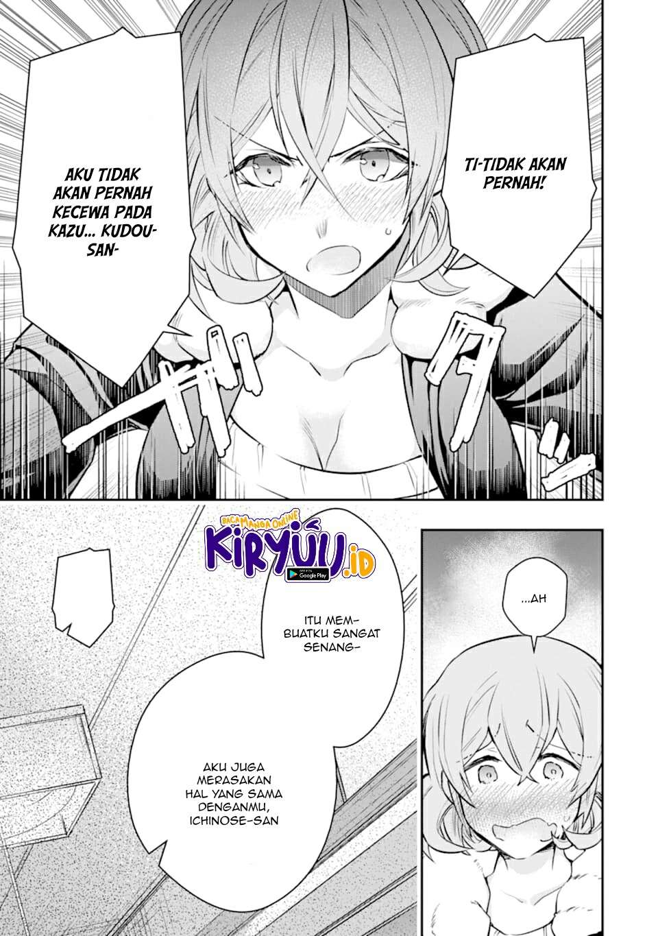 The World Is Full of Monsters Now, Therefore I Want to Live As I Wish Chapter 18 Gambar 40