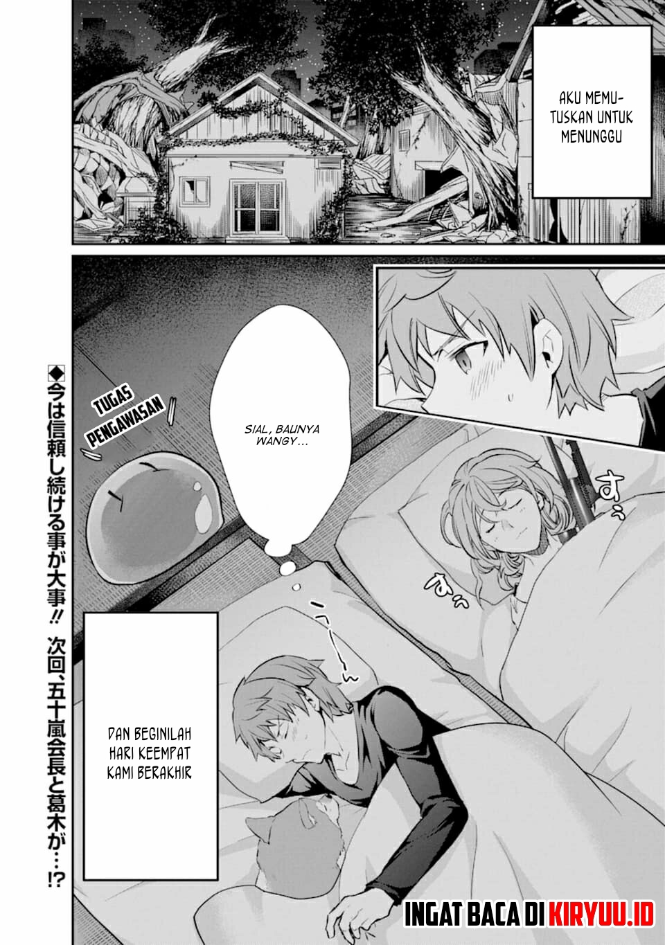 The World Is Full of Monsters Now, Therefore I Want to Live As I Wish Chapter 18 Gambar 43