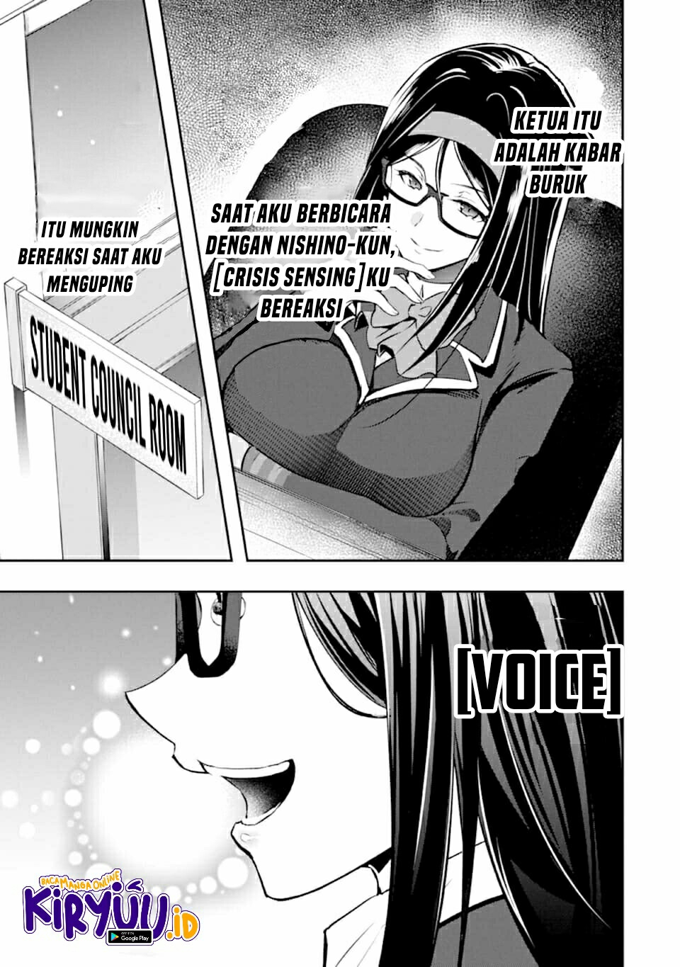 The World Is Full of Monsters Now, Therefore I Want to Live As I Wish Chapter 18 Gambar 6