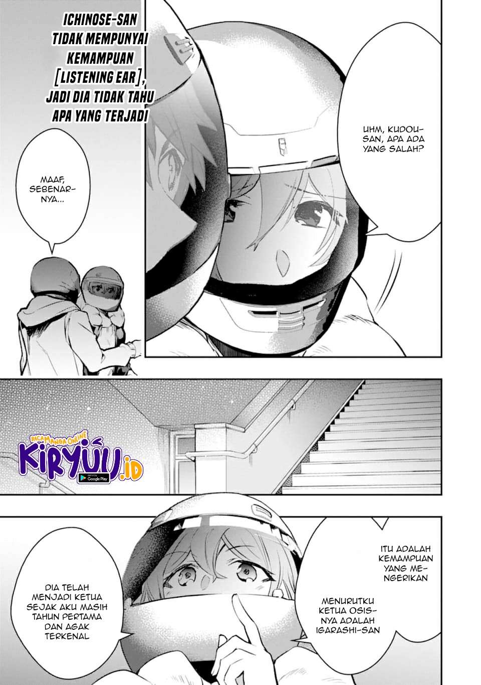 The World Is Full of Monsters Now, Therefore I Want to Live As I Wish Chapter 18 Gambar 8