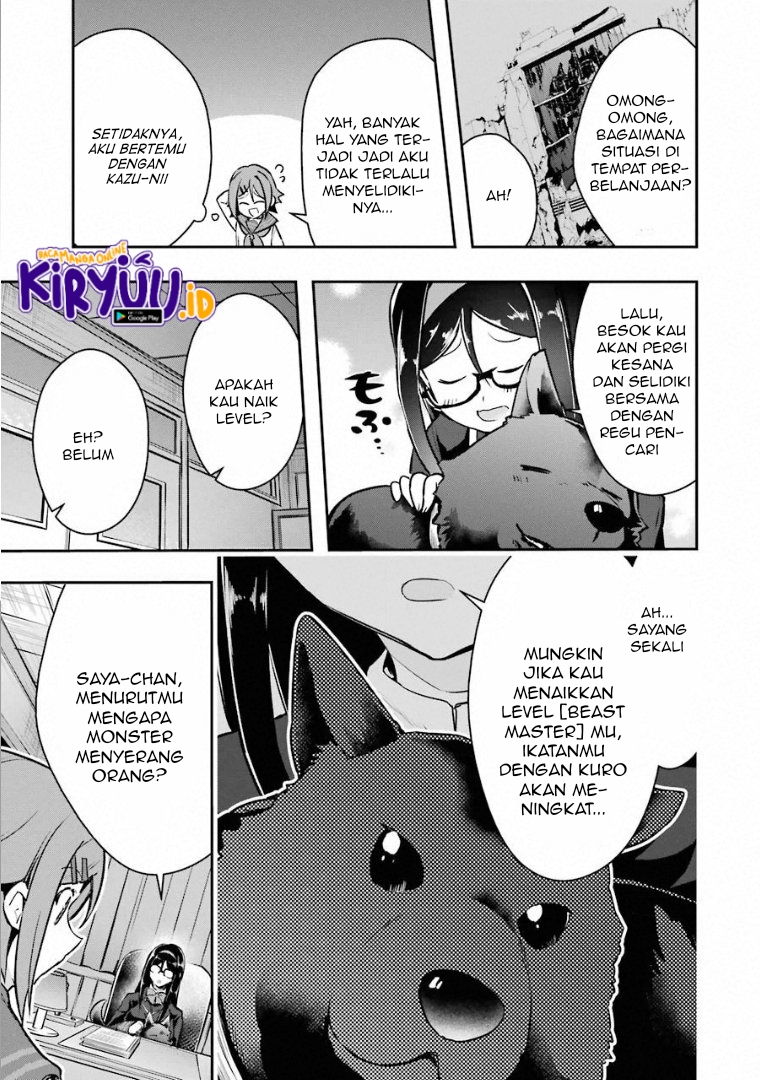The World Is Full of Monsters Now, Therefore I Want to Live As I Wish Chapter 19.1 Gambar 12