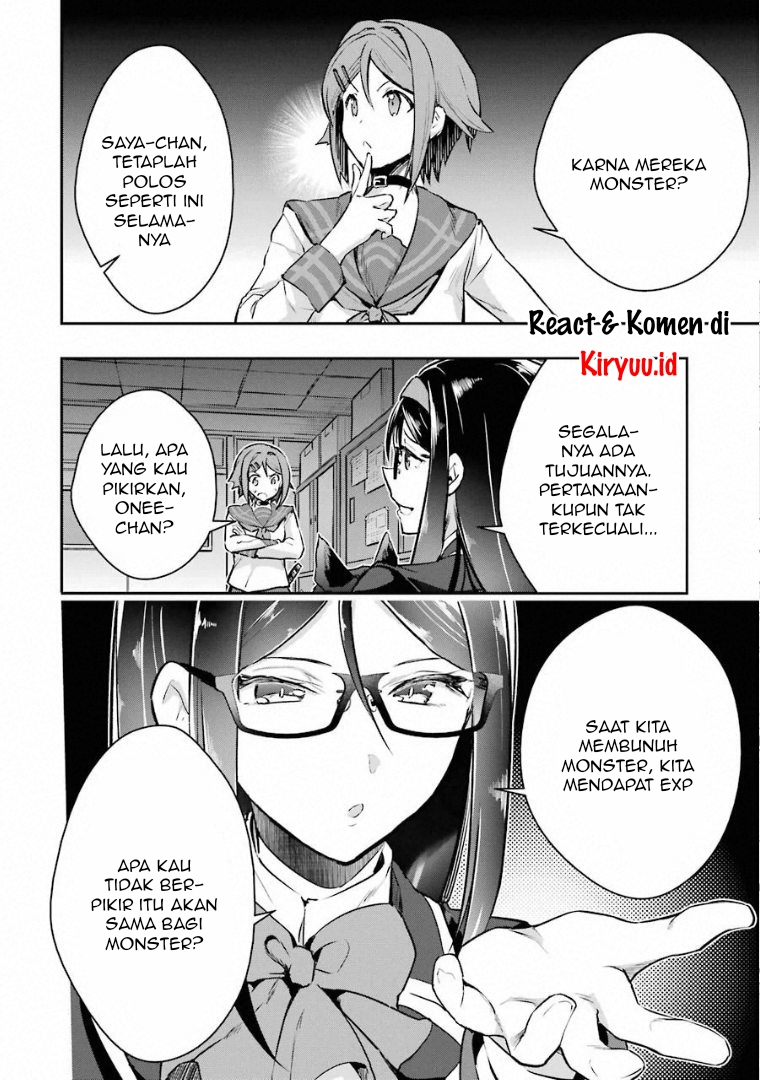 The World Is Full of Monsters Now, Therefore I Want to Live As I Wish Chapter 19.1 Gambar 13