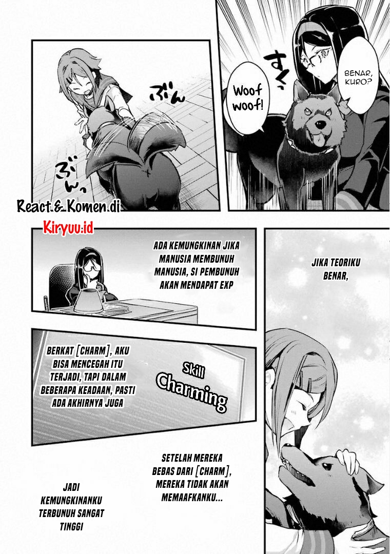 The World Is Full of Monsters Now, Therefore I Want to Live As I Wish Chapter 19.1 Gambar 15