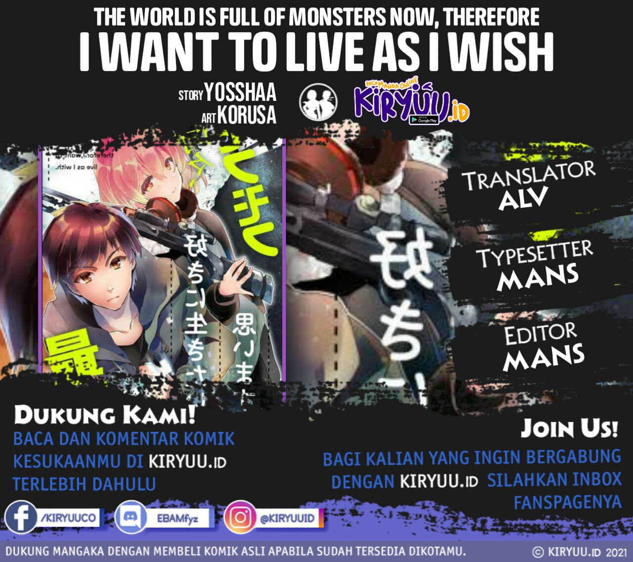 The World Is Full of Monsters Now, Therefore I Want to Live As I Wish Chapter 19.1 Gambar 3