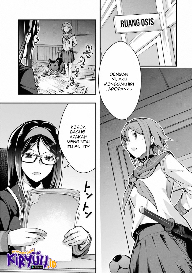 The World Is Full of Monsters Now, Therefore I Want to Live As I Wish Chapter 19.1 Gambar 4