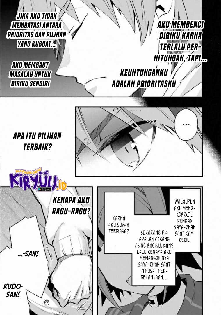 The World Is Full of Monsters Now, Therefore I Want to Live As I Wish Chapter 19.1 Gambar 40
