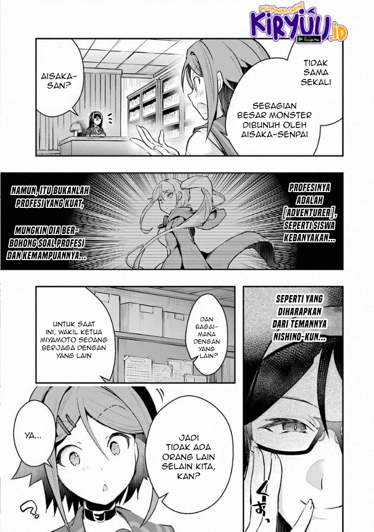 The World Is Full of Monsters Now, Therefore I Want to Live As I Wish Chapter 19.1 Gambar 6