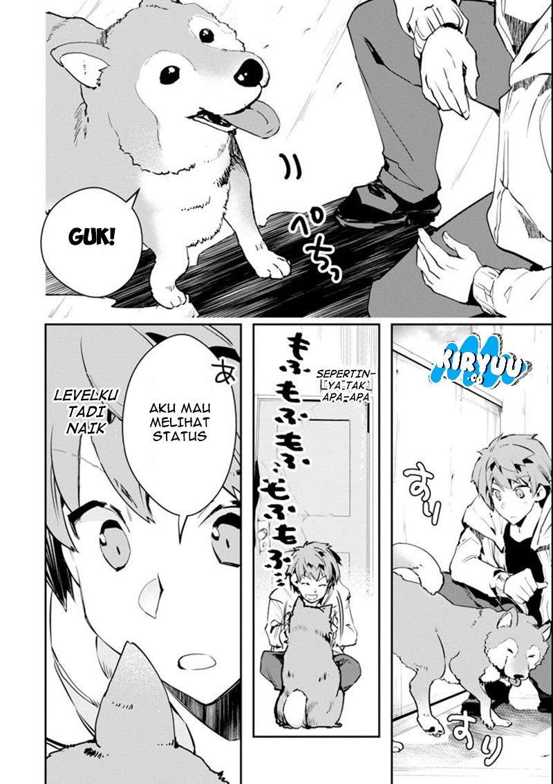 The World Is Full of Monsters Now, Therefore I Want to Live As I Wish Chapter 2 Gambar 14