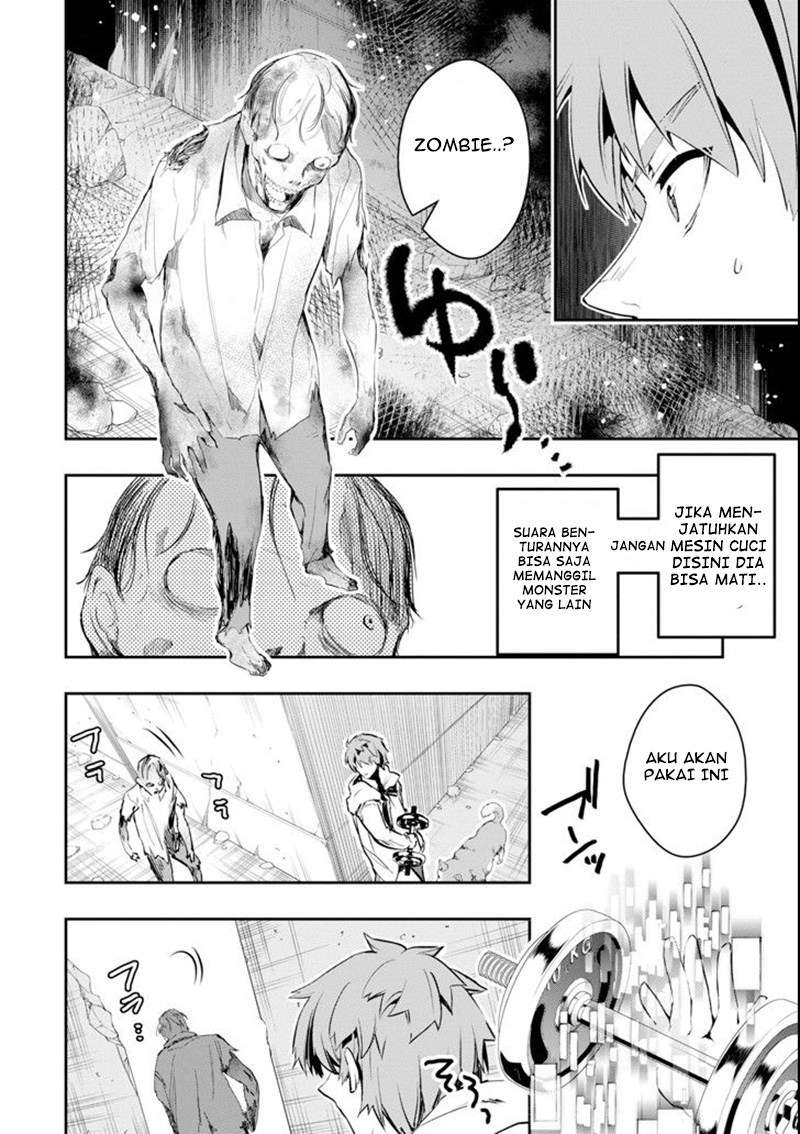 The World Is Full of Monsters Now, Therefore I Want to Live As I Wish Chapter 2 Gambar 20