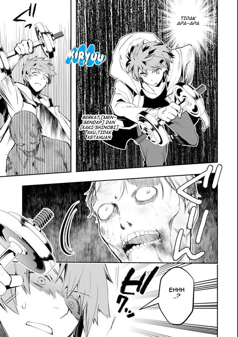 The World Is Full of Monsters Now, Therefore I Want to Live As I Wish Chapter 2 Gambar 21