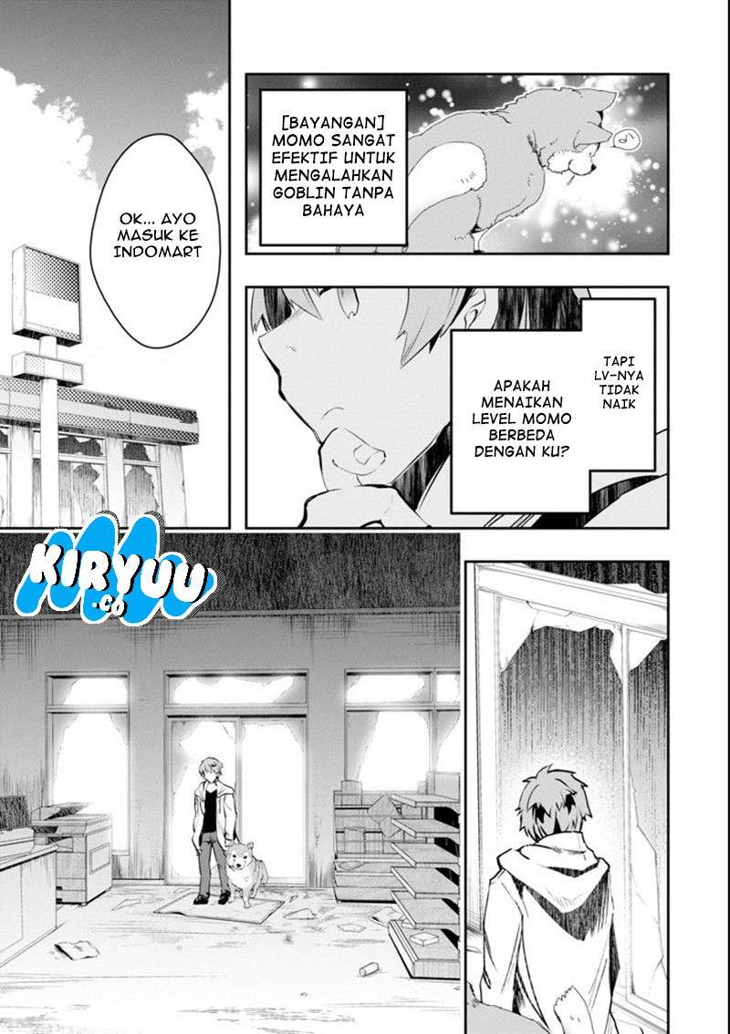 The World Is Full of Monsters Now, Therefore I Want to Live As I Wish Chapter 2 Gambar 29