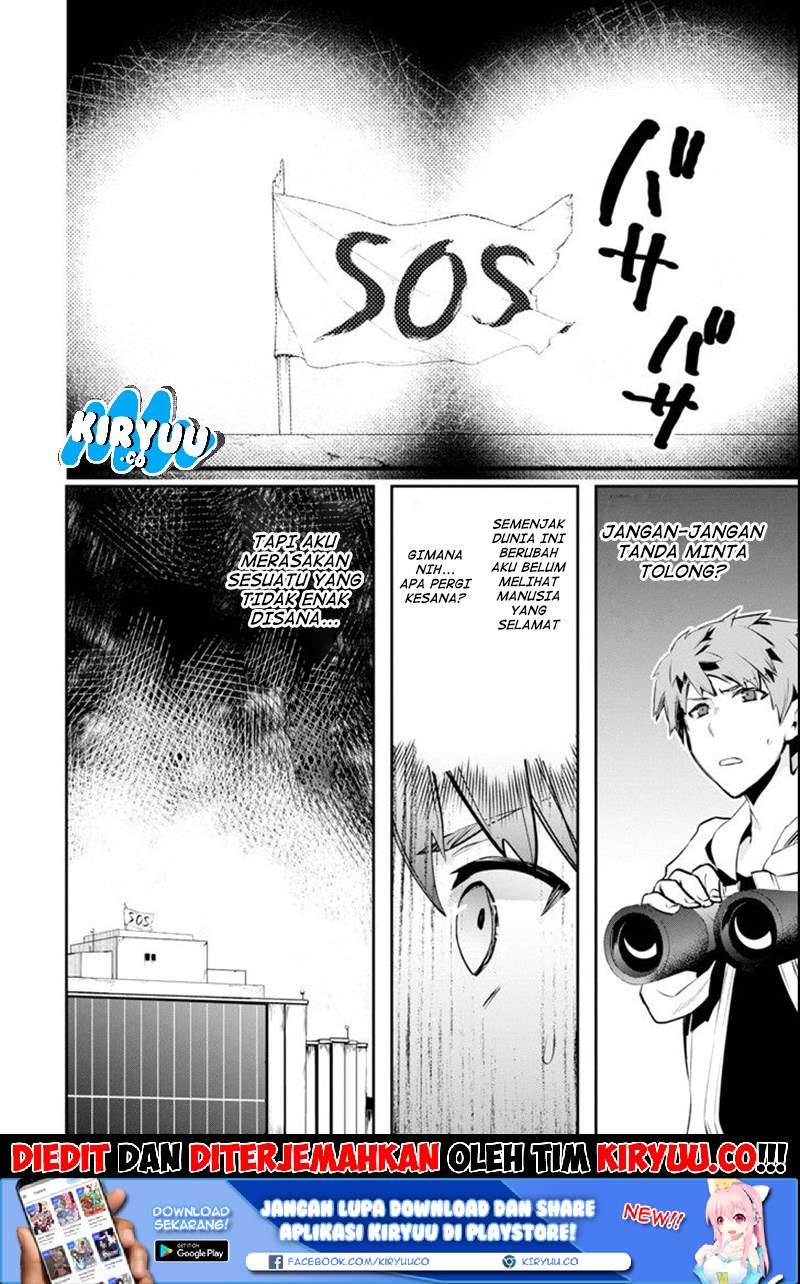 The World Is Full of Monsters Now, Therefore I Want to Live As I Wish Chapter 2 Gambar 32