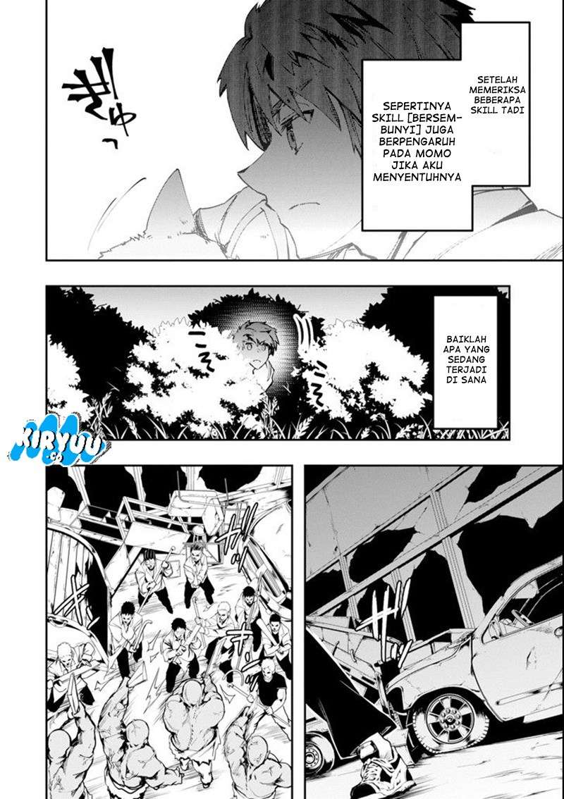 The World Is Full of Monsters Now, Therefore I Want to Live As I Wish Chapter 2 Gambar 36
