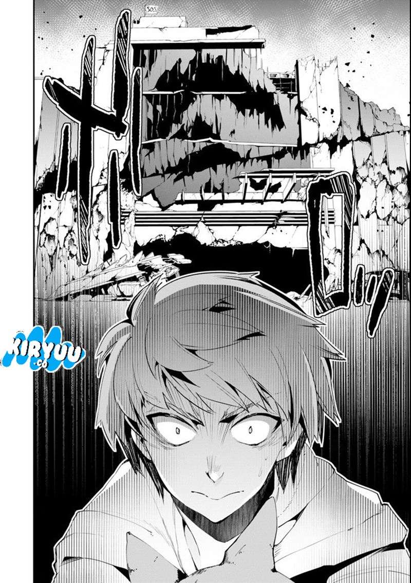 The World Is Full of Monsters Now, Therefore I Want to Live As I Wish Chapter 2 Gambar 46