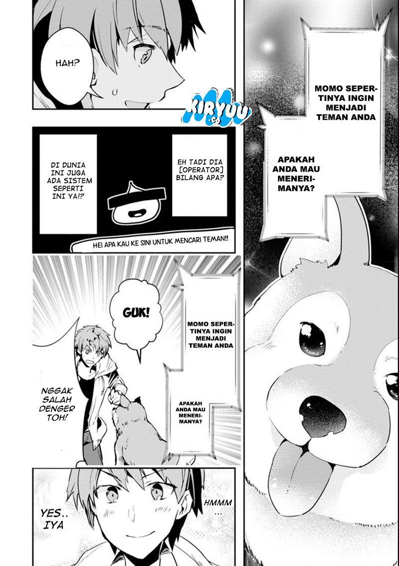 The World Is Full of Monsters Now, Therefore I Want to Live As I Wish Chapter 2 Gambar 8